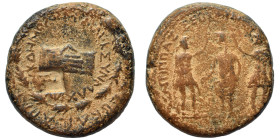JUDAEA, Herodians. Agrippa I, with Herod of Chalcis and Claudius. 37-43 AD. Ae (bronze, 13.38 g, 24 mm), Caesarea Maritima. BAΣ AΓPIΠΠAΣ ΣEB KAI[ΣAP B...