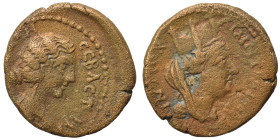 SYRIA, Seleucis and Pieria. Antioch. Lucilla, Augusta, 164-182. Ae (bronze, 3.70 g, 17 mm). [ΛοVΚΙΛ] ϹΕΒΑϹΤΗ Draped bust of Lucilla right. Rev. Turret...