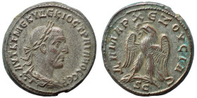 SYRIA, Seleucis and Pieria. Antioch. Trajan Decius, 249-251. Tetradrachm (billon, 12.43 g, 26 mm). ΑΥΤ Κ Γ ΜЄ ΚΥ ΤΡΑΙΑΝΟC ΔЄΚΙΟC CЄΒ Laureate, draped ...