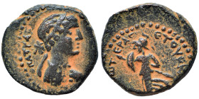 SYRIA, Coele-Syria. Chalcis ad Libanum. Cleopatra VII, 51-30 BC. Dichalkon (bronze, 4.37 g, 16 mm). [ΒΑCΙΛΙCCΗC ΚΛΕ]ΟΠΑΤΡΑC Diademed and draped bust o...