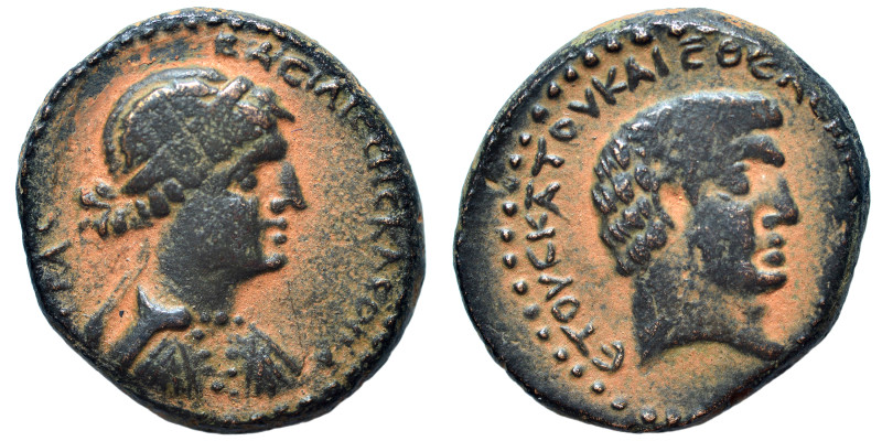 SYRIA, Coele-Syria. Chalcis ad Libanum. Cleopatra VII with Mark Antony. Ae (bron...