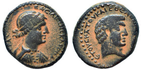 SYRIA, Coele-Syria. Chalcis ad Libanum. Cleopatra VII with Mark Antony. Ae (bronze, 6.96 g, 20 mm). ΒΑϹΙΛΙϹϹΗϹ ΚΛЄΟΠΑΤΡΑϹ Diademed and draped bust of ...