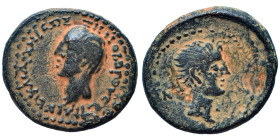 SYRIA, Coele-Syria. Chalcis ad Libanum. Zenodorus, with Augustus, 30-20 BC. Ae (bronze, 7.13 g, 22 mm). Bare head of Zenodorus to left. Rev. Bare head...