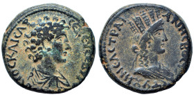 ARABIA. Bostra. Marcus Aurelius. As Caesar, 139-161. Ae (bronze, 13.73 g, 24 mm). Bare-headed bust of Marcus Aurelius right. Rev. ΤΥΧΗ ΝΕΑϹ ΤΡΑΙΑΝΗϹ Β...