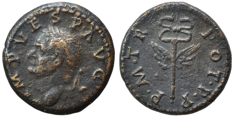 Vespasian, 69-79. Quadrans (bronze, 2.42 g, 15 mm), Rome mint, for Syria. IMP VE...