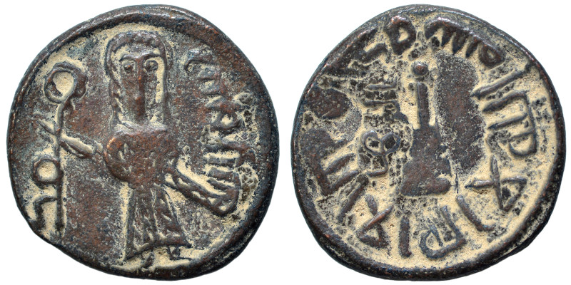 Umayyad Caliphate. Abd al-Malik ibn Marwan, AH 65-86 / 685-705 AD. Fals (bronze,...