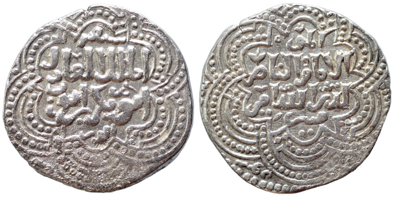 AYYUBIDS. Egypt. al-'Adil I Sayf al-Din Ahmad, AH 596-615 / 1200-1218 AD. Dirham...