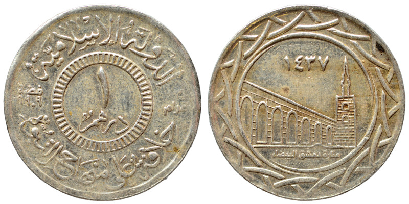 SYRIA. Islamic State, AH 1437 / 2015 AD. Dirham (silver, 3.00 g, 20 mm), denomin...