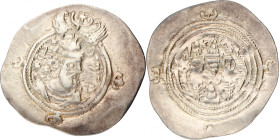 Sassanid empire. Hormizd V. Dracma. 630 AD. VF / XF. 4 g.