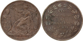 Belgium. Leopold I. 5 Centimes - 25th anniversary of the inaugeration of Leopold I. 1856. Zeer Fraai +. Die damage. M. M/7. 9,73 g.