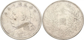 China. Republic. Yuan - 'Fat man' dollar. Yr. 10 (1921). XF. 24,5 g.