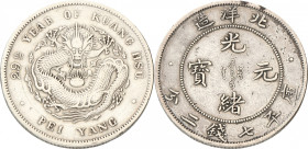 China. Chihli province. Guangxu. Yuan. Yr. 29 (1903). VF +. Cleaned. 26,8 g.