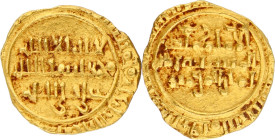 Fatimid Empire. Al-Zahir. AV ¼ Dinar. VF +. Wilkes 836. 0,8 g.