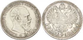Russia. Empire. Alexander II. Rouble. 1892 OA. XF -. Cleaned. 19,9 g.
