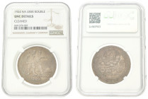 Soviet Union. 1 Rouble. 1924 NA. UNC details. NGC Graded: 6641276-029 Cleaned. 20 g.