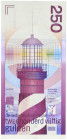 Nederland. 250 Gulden. Bankbiljet. Type 1985. - UNC. UNC.