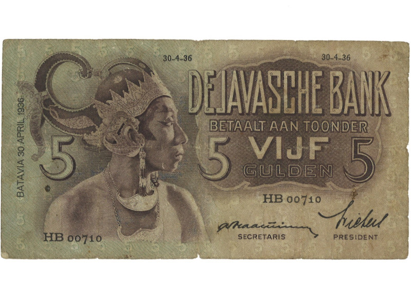 Indonesia. 5 Gulden. Banknote. Type 1936. - Fine. Fine.