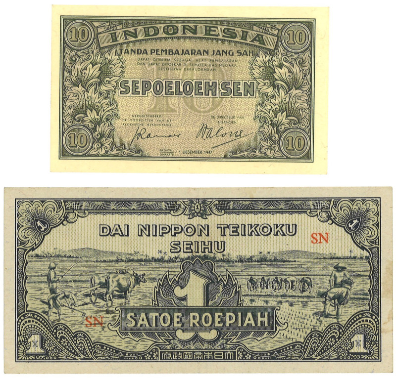 Indonesia. Lot 2 Banknotes. Banknote. Type 1944/1947. - Very fine / Extremely fi...