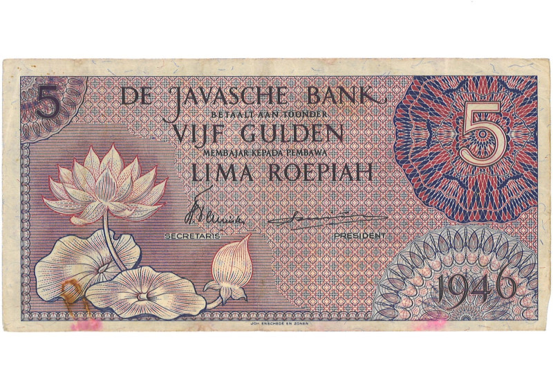 Indonesia. 5 Gulden. Banknote. Type 1946. - Very fine -. Very fine -.