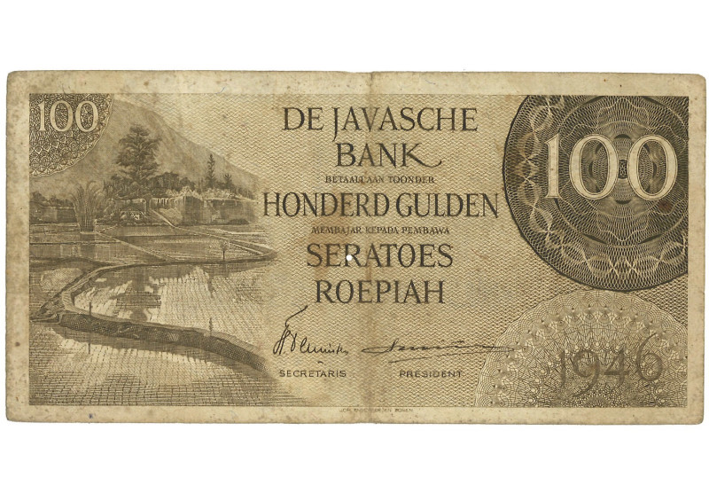 Indonesia. 100 Gulden. Banknote. Type 1946. - Very fine -. Very fine -.