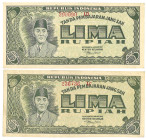 Indonesia. 5 Rupiah. Banknote. Type 1947. - About UNC. About UNC.