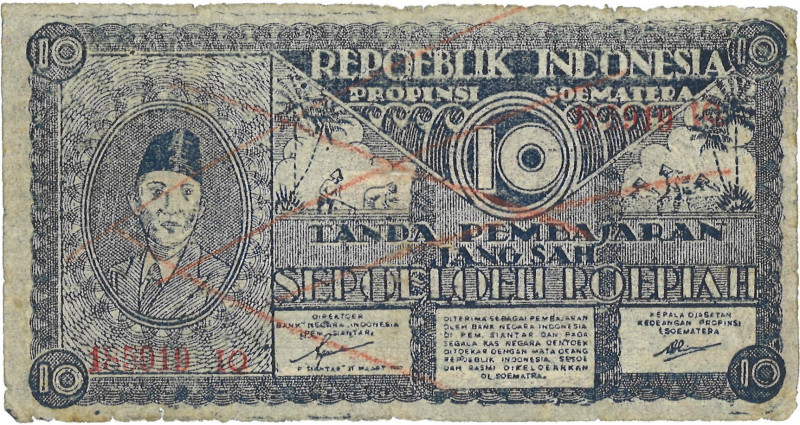 Indonesia. 10 Rupiah. Banknote. Type 1947. - Very good. Very good.