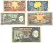 Indonesia. Lot 5 banknotes. Banknote. Type 1959. Type 1964. - Very good – UNC. Very good – UNC.