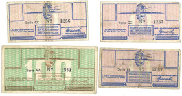 Nederland. Lot 4 Bankbiljet. Kampgeld. Type ND. Type Westerbork. - Fraai. Fraai.