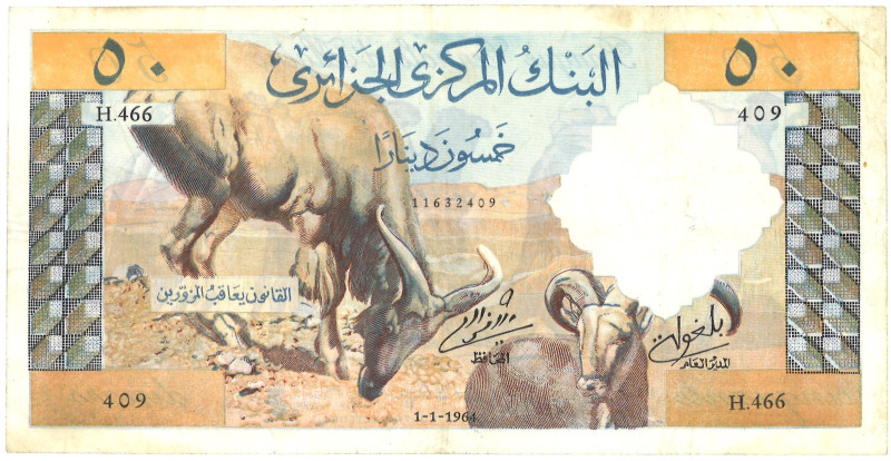 Algeria. 50 Dinar. Banknote. Type 1964 - Very fine. Very fine.