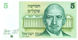Israel. 5 Sheqalim. Banknote. Type 1978. - UNC. Serienummer 0363302577 - UNC.