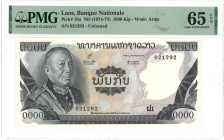 Laos. 1000 Kip. Banknote. Type ND. - PMG 65EPQ (AV / Pick / Plomp. Pick# 18a). - UNC.