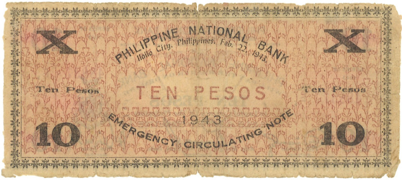 Philipines. 10 Pesos. Banknote. Type 1943. - Good. Good.