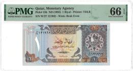 Qatar. 1 Riyal. Banknote. Type ND. - PMG 66EPQ (AV / Pick / Plomp. Pick#13b) - UNC.