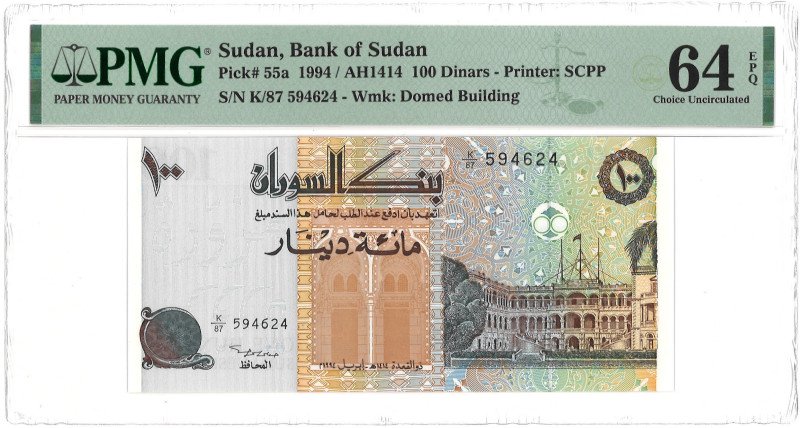 Sudan. 100 Dinar. Banknote. Type 1994. - PMG 64EPQ (AV / Pick / Plomp. Pick# 55a...