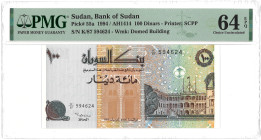 Sudan. 100 Dinar. Banknote. Type 1994. - PMG 64EPQ (AV / Pick / Plomp. Pick# 55a) - UNC.
