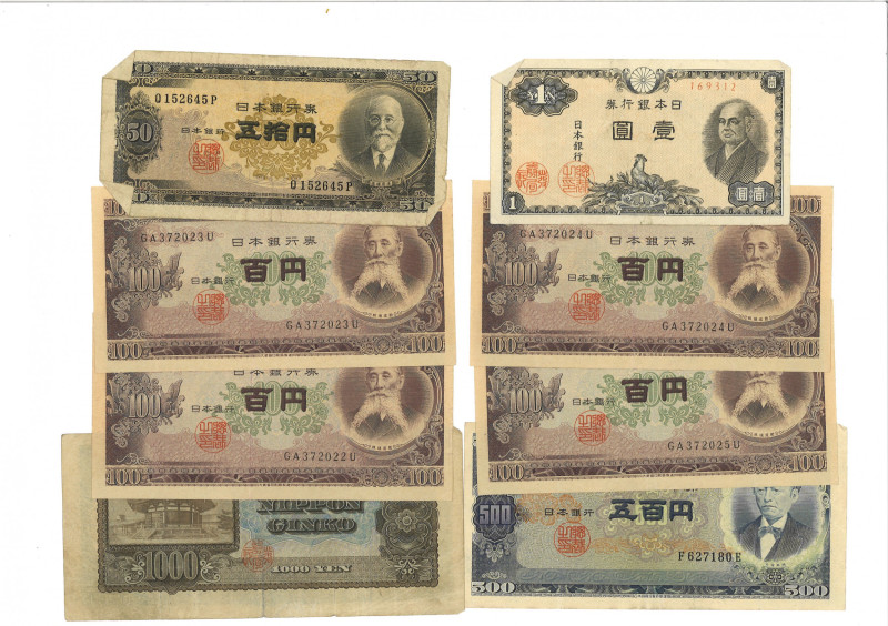 Japan. lot 8 Banknotes. Banknote. Type ND. - Fine / Very fine. Fine / Very fine.