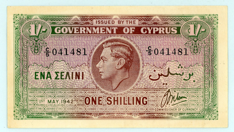 Cyprus - British Administration
Government of Cyprus
1/- Shilling, 1942
S/N C/5 ...