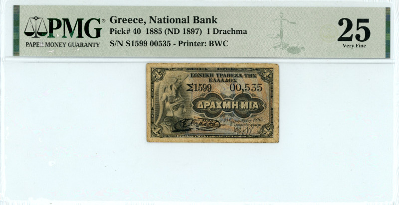 Greece
National Bank (ΕΘΝΙΚΗ ΤΡΑΠΕΖΑ)
Drachma, 21 December 1885 (ND 1897) - Seco...