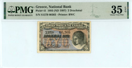 Greece
National Bank (ΕΘΝΙΚΗ ΤΡΑΠΕΖΑ)
2 Drachmai , 21 December 1885 (ND 1897) - Second Type
S/N Σ1370 00365
Signature Ε. Φάρος 
Printer: BWC
Pick 41; ...