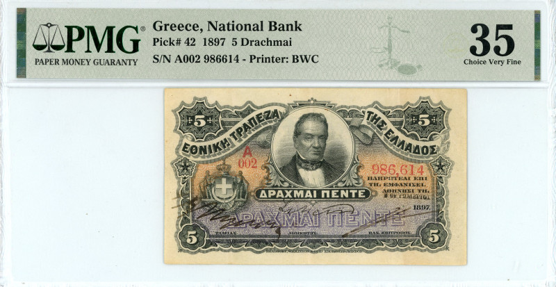 Greece
National Bank (ΕΘΝΙΚΗ ΤΡΑΠΕΖΑ)
5 Drachmai , 3 October 1897
S/N A002 98661...