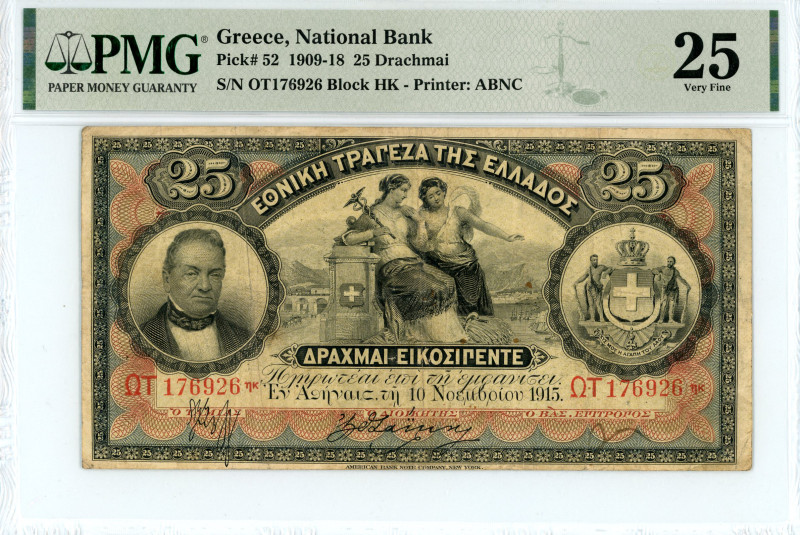 Greece
National Bank (ΕΘΝΙΚΗ ΤΡΑΠΕΖΑ)
25 Drachmai , 10 November 1915 - 9th Issue...