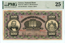 Greece
National Bank (ΕΘΝΙΚΗ ΤΡΑΠΕΖΑ)
100 Drachmai, 20 October 1913 - Issue of 1910-1917
S/N K2 981221
Printer: ABNC
Pick 53; Pitidis 52a

Graded Very...