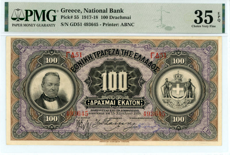 Greece
National Bank (ΕΘΝΙΚΗ ΤΡΑΠΕΖΑ)
100 Drachmai, 15 April 1918 - Issue of 191...