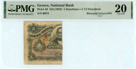 Greece
National Bank (ΕΘΝΙΚΗ ΤΡΑΠΕΖΑ)
Emergency Loan of 1922
Left part of 5 Drachmai (= 2 1/2 Drachmai), ND (1922), regular issue dated 1897 (Pick 54;...