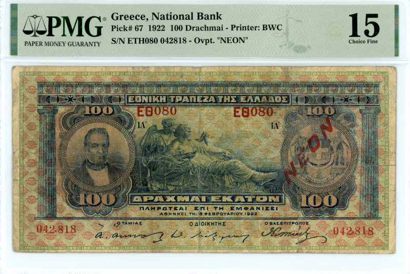 Greece
National Bank (ΕΘΝΙΚΗ ΤΡΑΠΕΖΑ)
100 Drachmai, 8 February 1922
Red overprin...