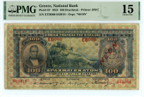 Greece
National Bank (ΕΘΝΙΚΗ ΤΡΑΠΕΖΑ)
100 Drachmai, 8 February 1922
Red overprint “NEON”
S/N ΕΘ080 042818
Printer: BWC
Pick 67; Pitidis 63a

Graded Ch...