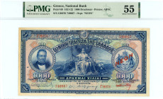 Greece
National Bank (ΕΘΝΙΚΗ ΤΡΑΠΕΖΑ)
1000 Drachmai, 21 January 1922 
Red overprint “ΝΕΟΝ”
S/N ΓΗ076 740667 
Printer: ABNC
Pick 69; Pitidis 65a

Grade...