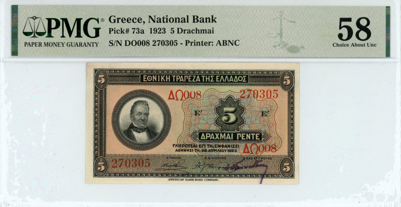 Greece
National Bank (ΕΘΝΙΚΗ ΤΡΑΠΕΖΑ)
5 Drachmai, 28 April 1923
S/N ΔΩ008 270305...