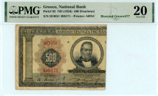 Greece
National Bank (ΕΘΝΙΚΗ ΤΡΑΠΕΖΑ)
Emergency Loan of 1926
Left part (3/4) of 500 Drachmai, ND (1926), regular issue dated 8 January 1923 (Pick 77; ...