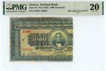 Greece
National Bank (ΕΘΝΙΚΗ ΤΡΑΠΕΖΑ)
Emergency Loan of 1926
Left part (3/4) of 1000 Drachmai, ND (1926), regular issue dated 5 January 1923 (Pick 72;...
